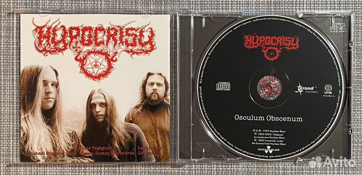 Hypocrisy - Osculum Obscenum CD Rus