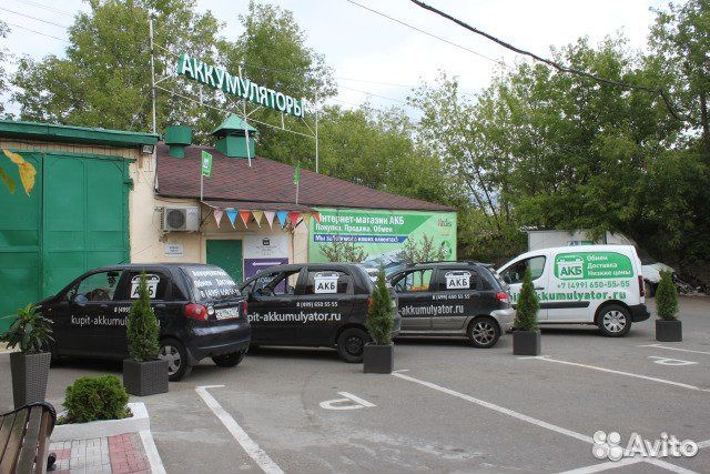 Аккумулятор Furukawa Battery FB 55D23L