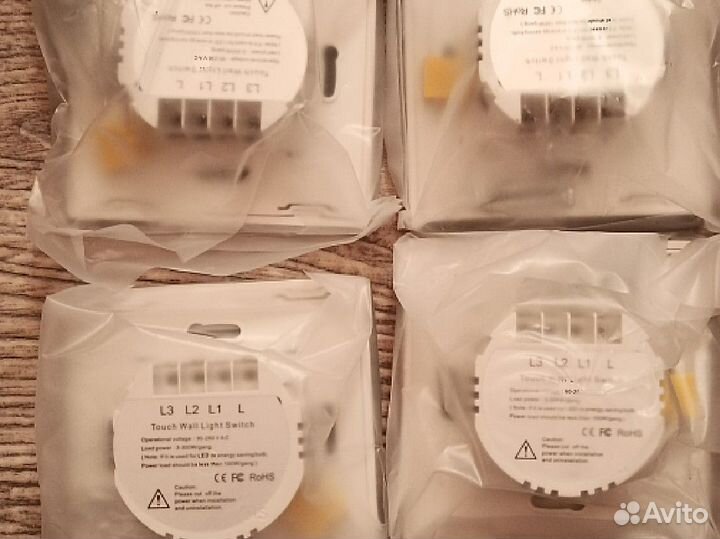 Сенсорный выключатель