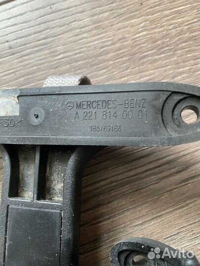 Крючок багажника пара Mercedes S-Class W221