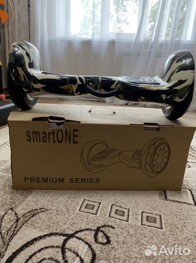 Гироскутер