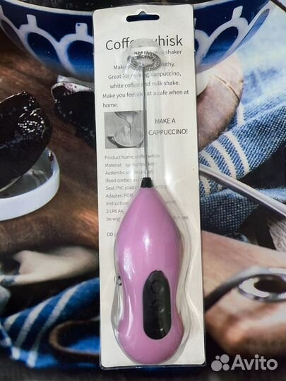 Капучинатор