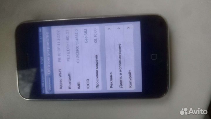 iPhone 3gs 16гб