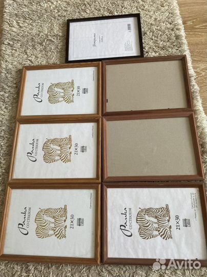 Рамки для фото 21*30 формат А4