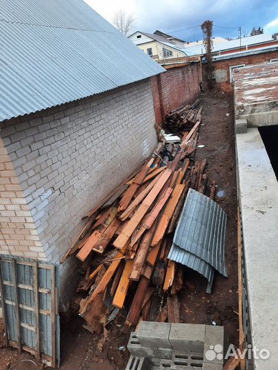 Отдам дрова бесплатно самовывоз