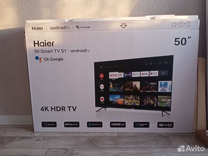 Коробка от телевизора haier 50