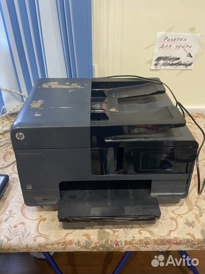 Принтер Hp officejet pro 8610