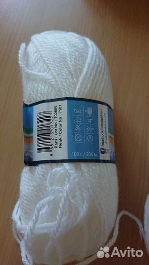 Пряжа Nako Alaska