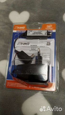 Усилитель тв-сигнала рэмо усш-2а-dx indoor