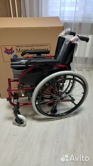 Кресло-коляска инвалидная 41см для взрослых и дет