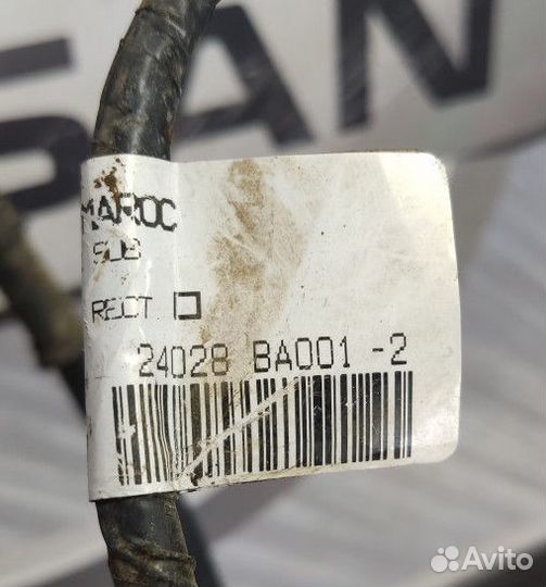 Проводка крышки багажника коса Nissan primera P12