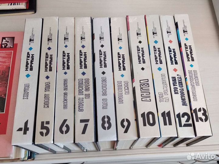 Детективы, фантастика