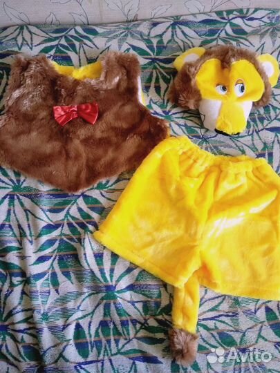 Карнавальный костюм 