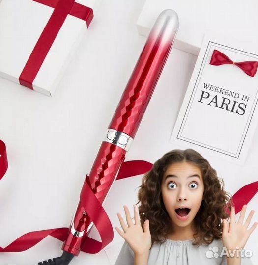 Плойка для локонов