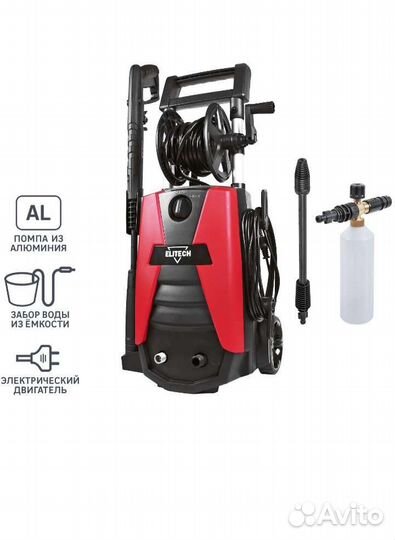 Мойка высокого давления elitech