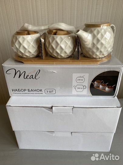 Фарфоровые наборы посуды сахарница чайник баноски