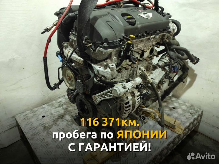 Двигатель Mini Countryman