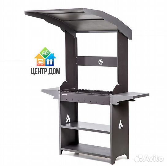 Мангал с крышей