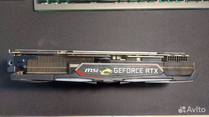 MSI RTX 2070 Super Gaming X trio 8GB