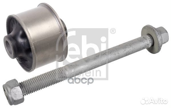 Комплект сайлентблока рычага подвески 177317 Febi