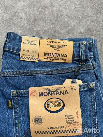 Montana Stretch Новые мужские