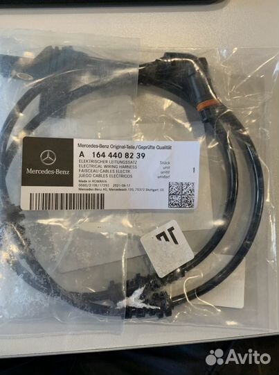 Датчик износа колодок Mercedes-Benz a1644408239