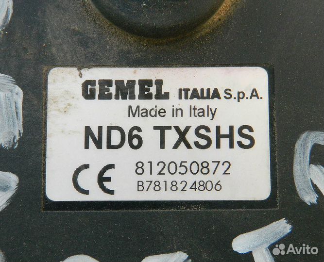 Сирена штатная Opel Frontera A