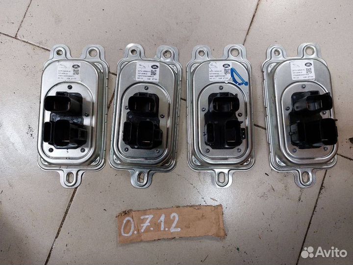 Блок контроля мощности Land Rover Discovery 5