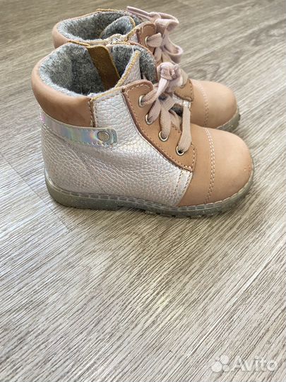 Полусапожки демисезонные котофей