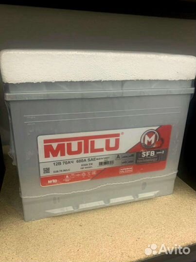 Аккумулятор mutlu 70 Ач / 80D26L /24 мес. Гар