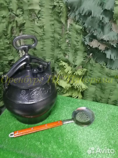 Казан (комплект)