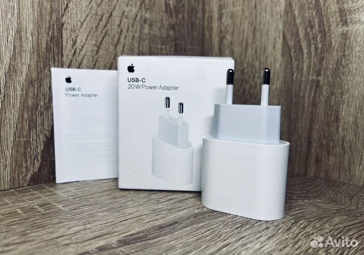 Блок для быстрой зарядки iPhone 20w Apple