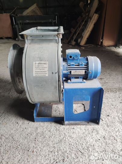 Вентилятор вытяжной промышленный бу