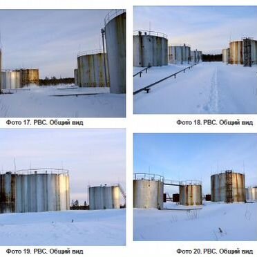 Нефтебаза Мезенская - 2472.2 м²