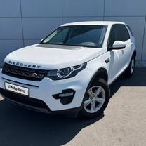 Land Rover Discovery Sport 2.0 AT, 2018, 113 839 км, с пробегом, цена 2 469 000 руб.