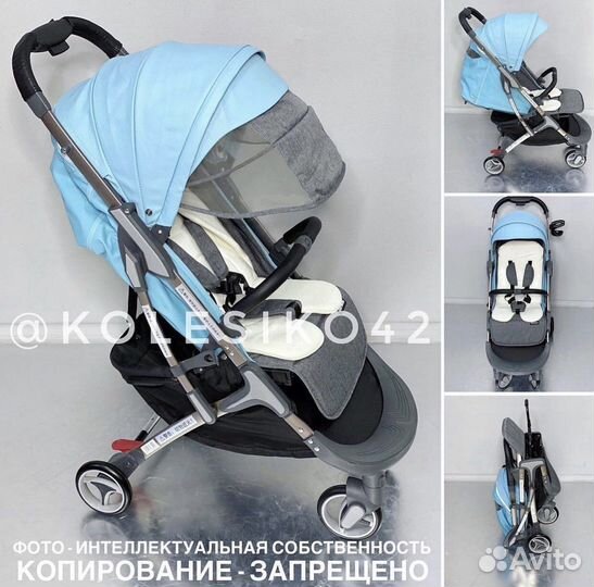 Коляска чемодан hot mom