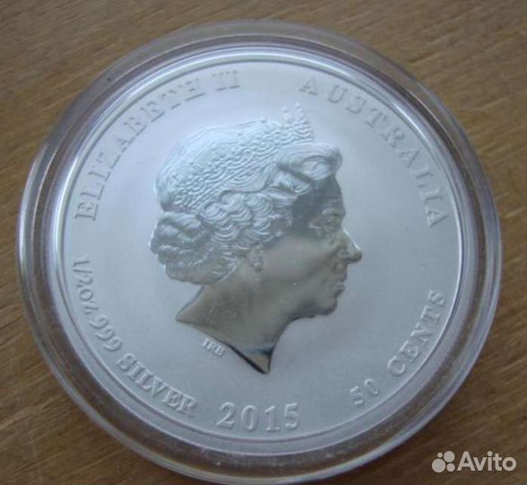 Монета лунар