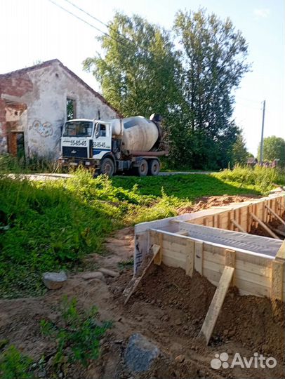 Услуги по строительству