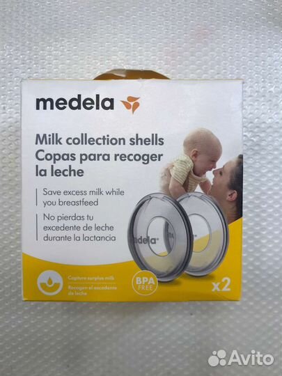 Medela силиконовые молокосборники новые