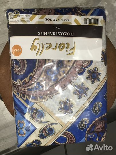 Пододеяльник 2сп, на кровать новый