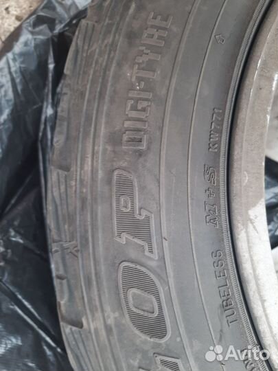 Dunlop Grandtrek AT3 225/65 R17 102