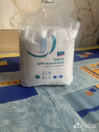 Трусы для взрослых