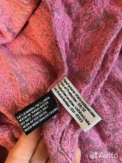 Тканый слинг-шарф Ellevill, бамбук-лён, размер L