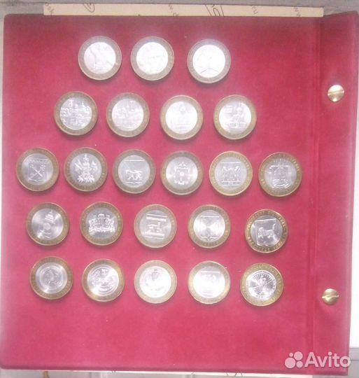 Монеты 10руб.Биметалл юбилейные