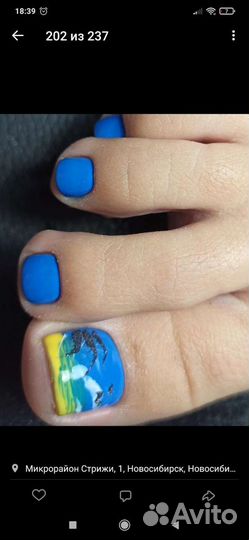 Маникюр педикюр на дому