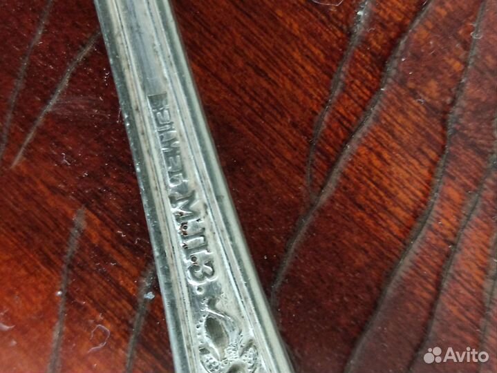 Столовые приборы мельхиор СССР