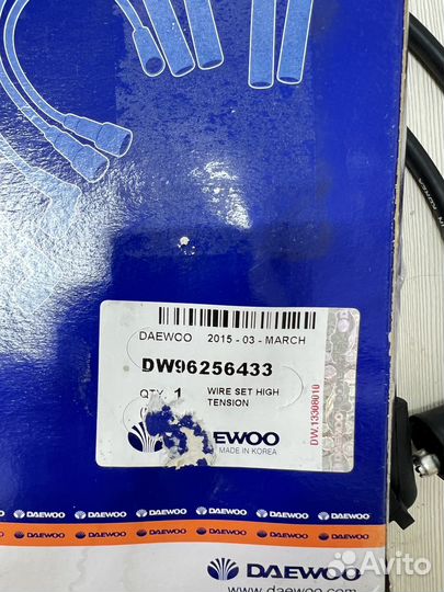 Высоковольтные провода Дэу матиз