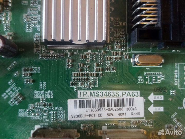 Tp. Ms3463s. PA63