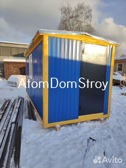 Бытовка хозблок с доставкой 1 день