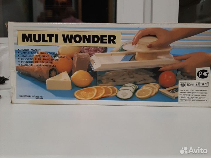 Терка универсальная германия multi wobder